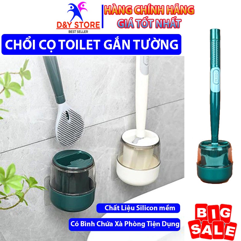 Chổi cọ toilet gắn tường có bình chứa xà phòng - Bàn chải chà rửa nhà vệ sinh, nhà tắm, Cây cọ bồn cầu bằng silicon