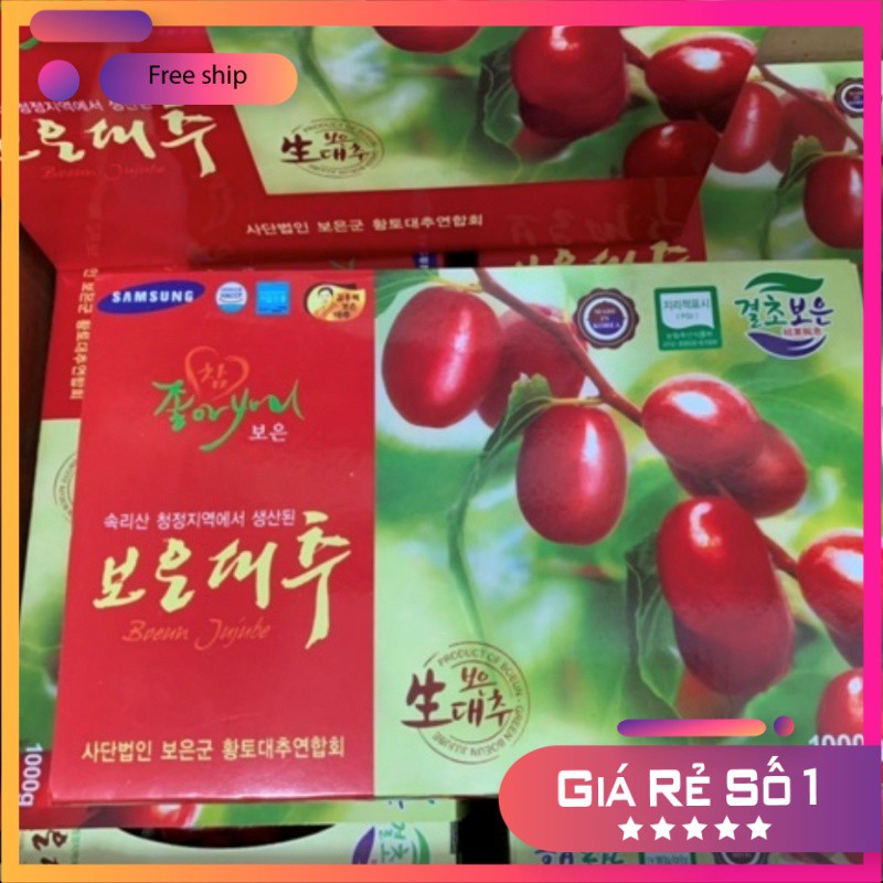 Táo đỏ Hàn Quốc 1kg táo đỏ dày, to hàng chuẩn táo Hàn có kèm hộp+túi - Dược Liệu Quý