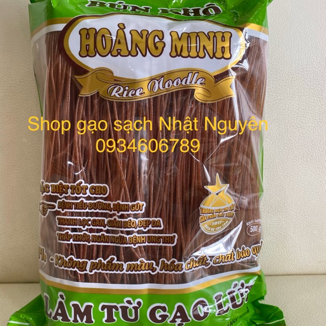 1kg Bún Gạo Lứt Đỏ Hoàng Minh (Bún Khô Sạch Tốt Cho Sức Khoẻ)