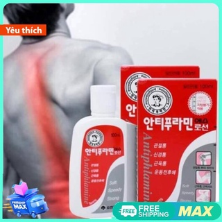 Dầu nóng Hàn quốc ANTIPHLAMINE