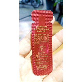 10 gói tinh dầu whoo đỏ Red Wild Ginseng Facial Oil 1ml_mẫu mới