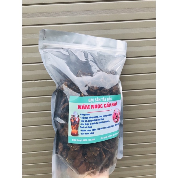 Nấm Ngọc Cẩu Khô 0,5-1Kg Hàng Rừng Chuẩn - Giá tốt