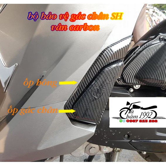 COMBO Ốp Gác Chân Carbon SH Việt, Sh Mode