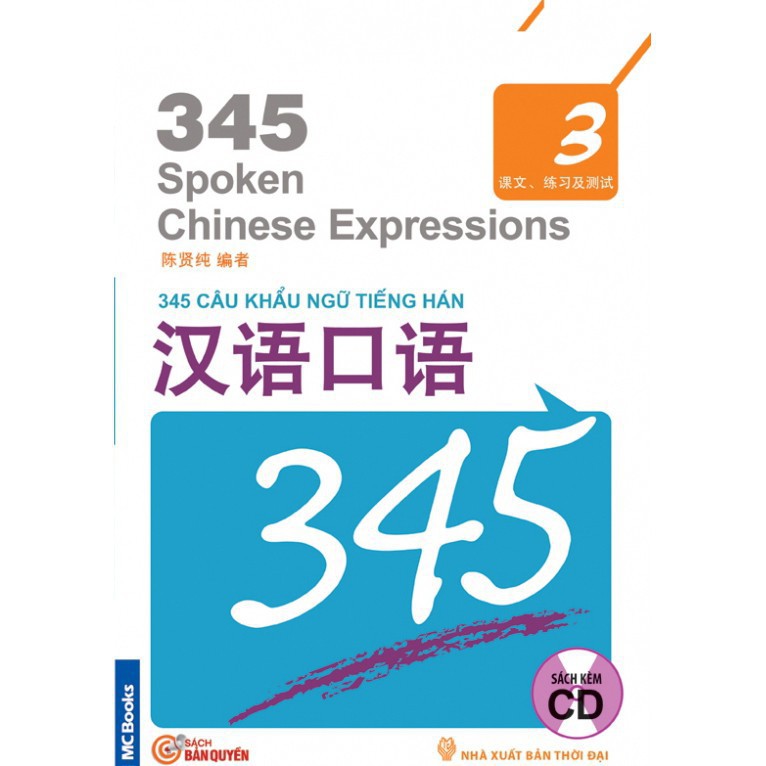 Sách - Combo 345 Câu Khẩu Ngữ Tiếng Hán Tập 3 + 4 (Bản Tiếng Việt)
