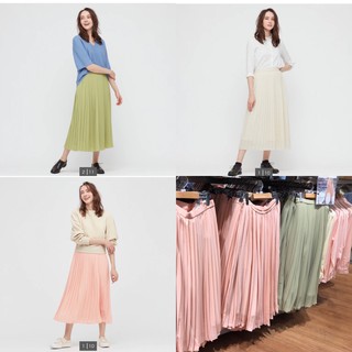 Chân váy xếp ly Uniqlo chính hãng