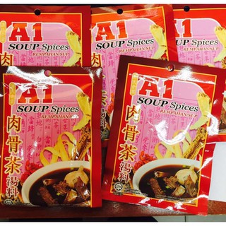 Combo Gia vị Bak Kut Teh A1 & YI JIA XIANG