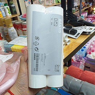 Cây lăn bụi quần áo ikea