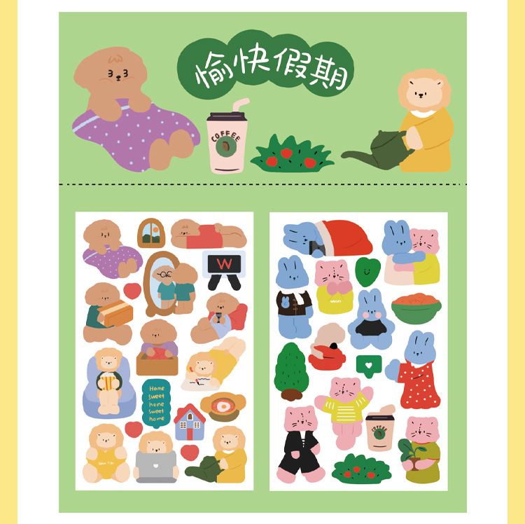 Bộ 2 Tờ Nhãn Dán Trang Trí Hình Động Vật Dễ Thương