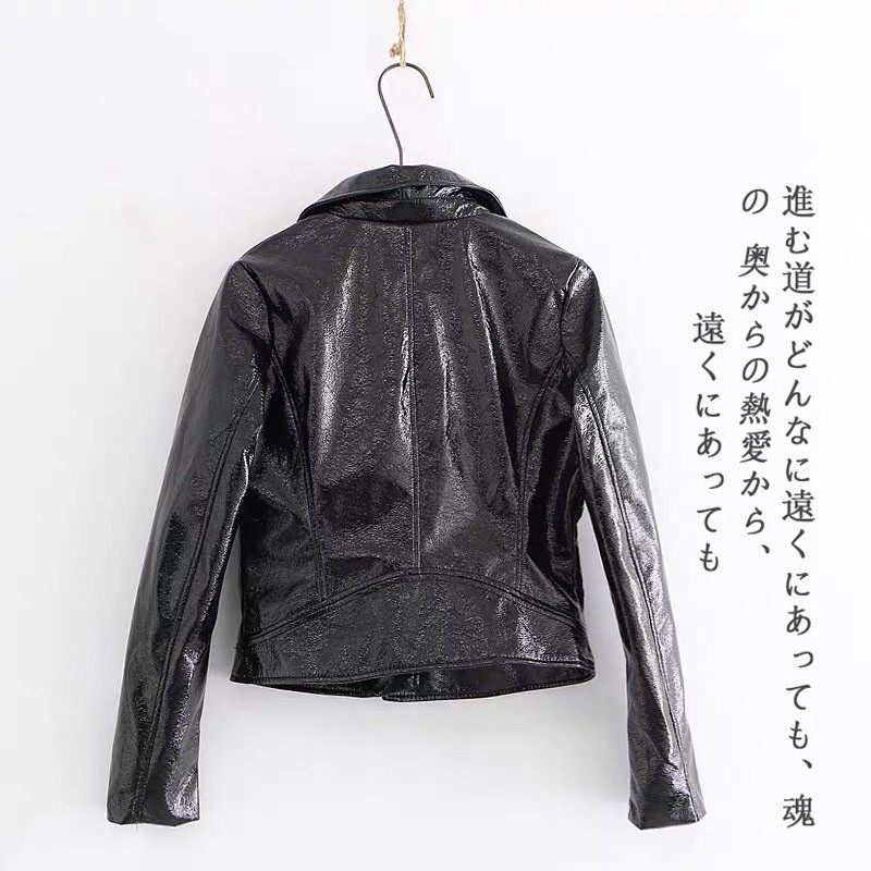 Áo khoác da ánh nhũ