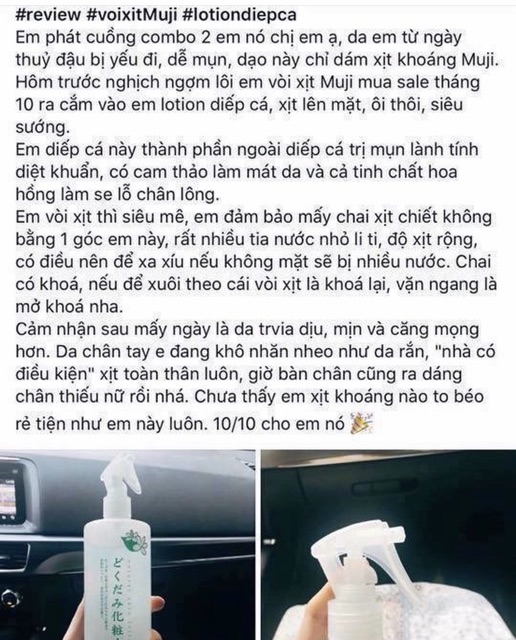 TONER/ LOTION DIẾP CÁ DOKUDAMI | BigBuy360 - bigbuy360.vn