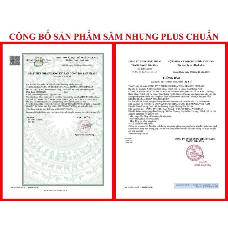 SÂM NHUNG PLUS ĂN NGON NGỦ NGON 60 VIÊN.