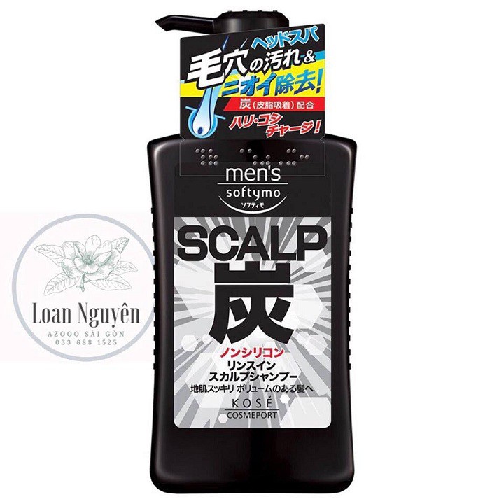 Dầu Gội Kose Nam- Dầu Gội Dành Cho Nam Nhật Bản 550ml [CÓ TEM CHỐNG HÀNG GIẢ]