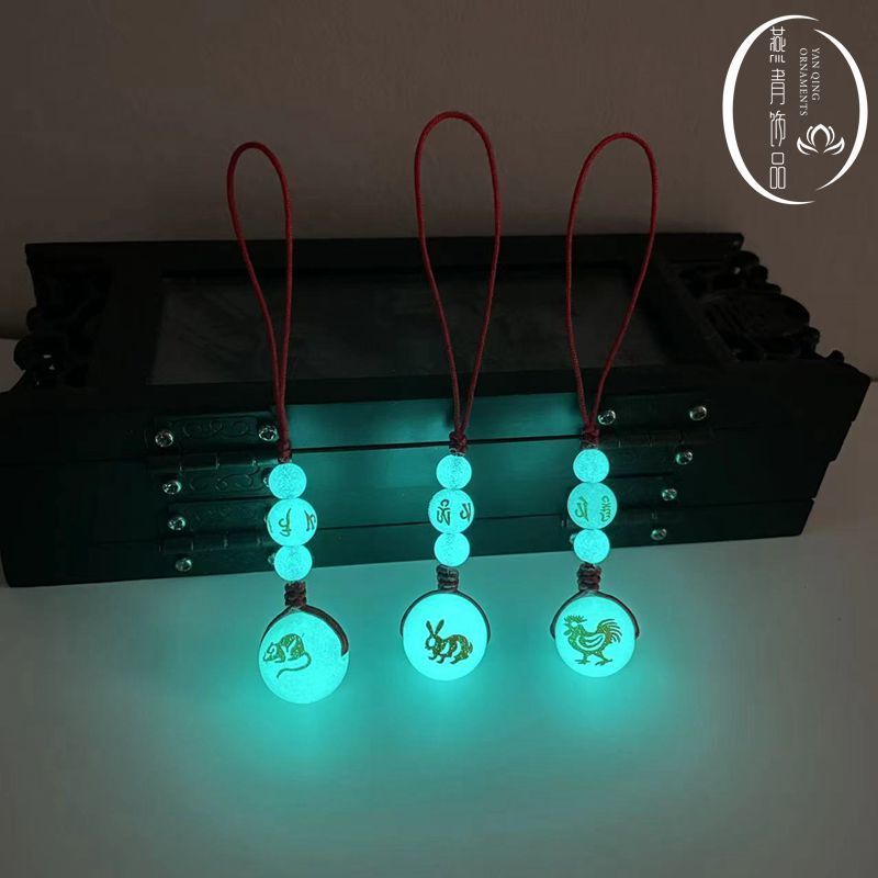 Bán Chạy#Móc Điện Thoại Dạ Quang 8 / 22aa Hình 12 Cung Hoàng Đạo Đẹp Mắt