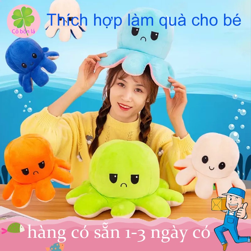 Bạch Tuộc Cảm Xúc 2 Mặt Cute, Bạch Tuột Cảm Xúc Bông Hàn Quốc Siêu Mịn 30CM