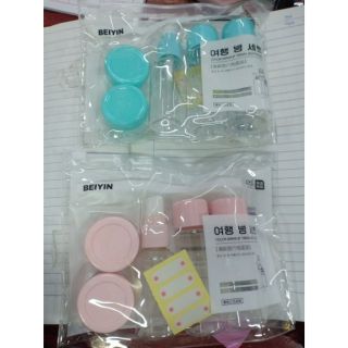 Bộ chiết mỹ phẩm 5 món