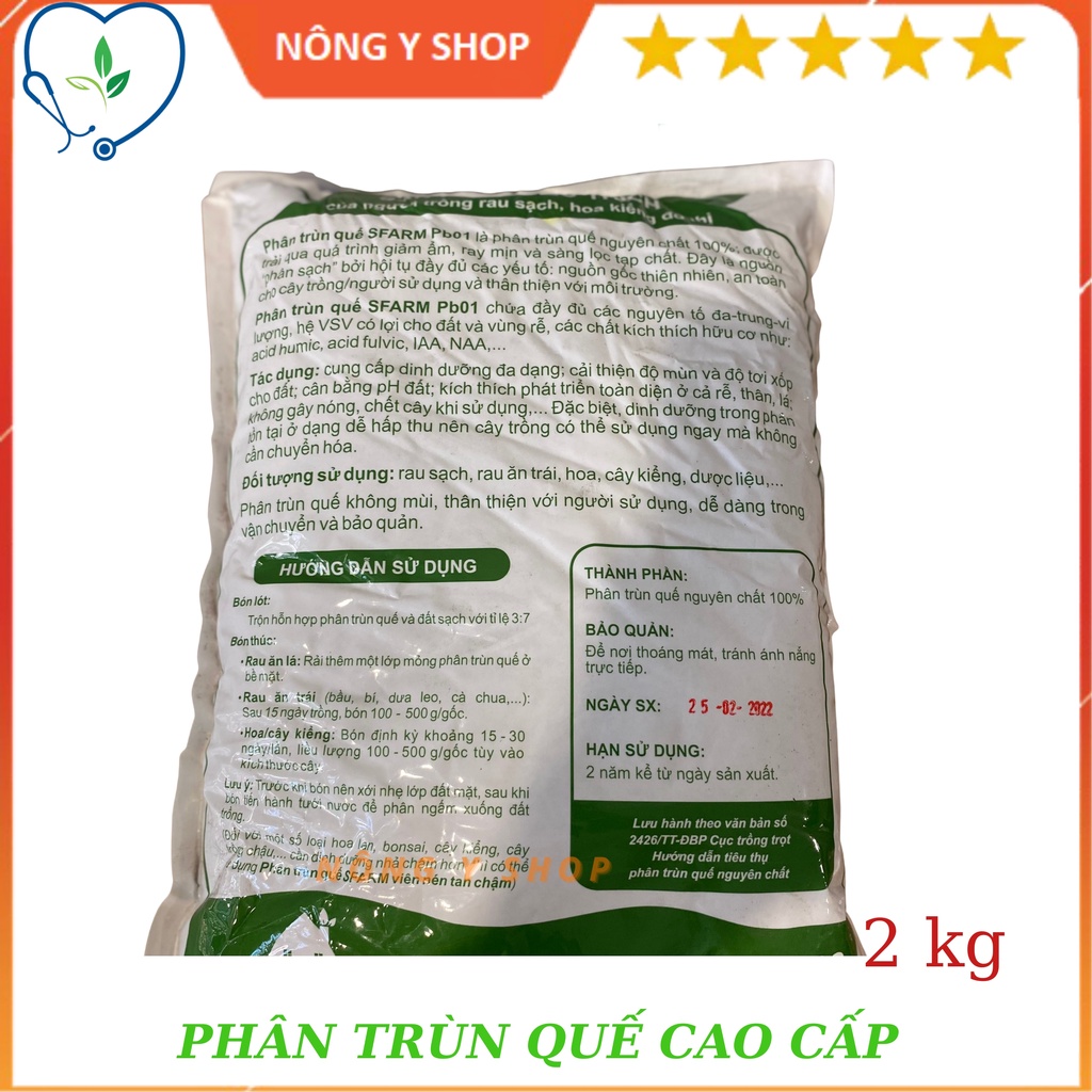 Túi 2 kg Phân trùn quế cao cấp Sfarm- nguyên chất, phân hữu cơ, tốt cho cây trồng