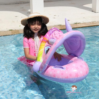 XZQ7-Baby Inflatable Pool Float Cartoon Animal Swimming Ring with Seat & Canopy