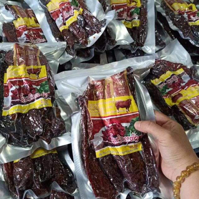 Thịt bò khô Lào - bò giằng gác bếp