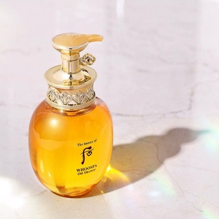 [Tách set] Sữa tắm Whoo Spa Oil Shower 220ml
