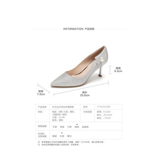 [Order] Giày cao gót Daphne đính chai sang chảnh