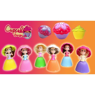 Combo 6 Búp bê mini cupcake