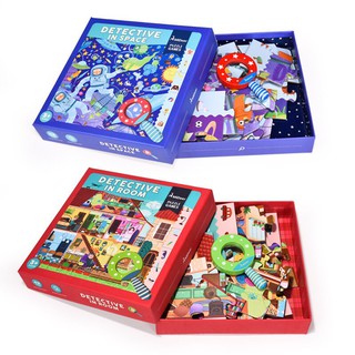 Bộ đồ chơi  xếp hình 42 miếng Tập làm thám tử Mideer Detective in room - Detective in Space - tặng kèm kính lúp