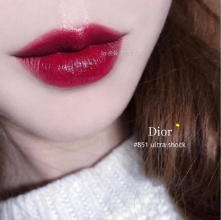 [Full box] Son Dior Ultra Rouge vỏ đỏ