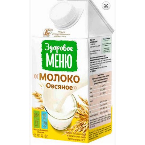 Sữa yến mạch 1lit