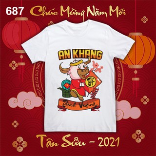 Áo thun tết 2021 - 71 (t)