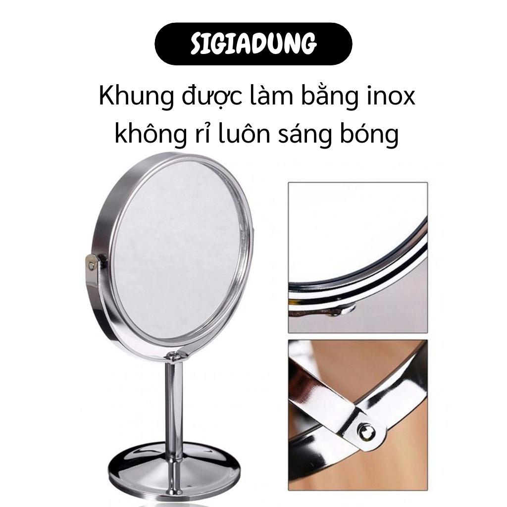 GIÁ SỈ Gương tròn trang điểm 2 mặt gương, kính chất lượng không gỉ, khung bằng inox chắc chắn 3561