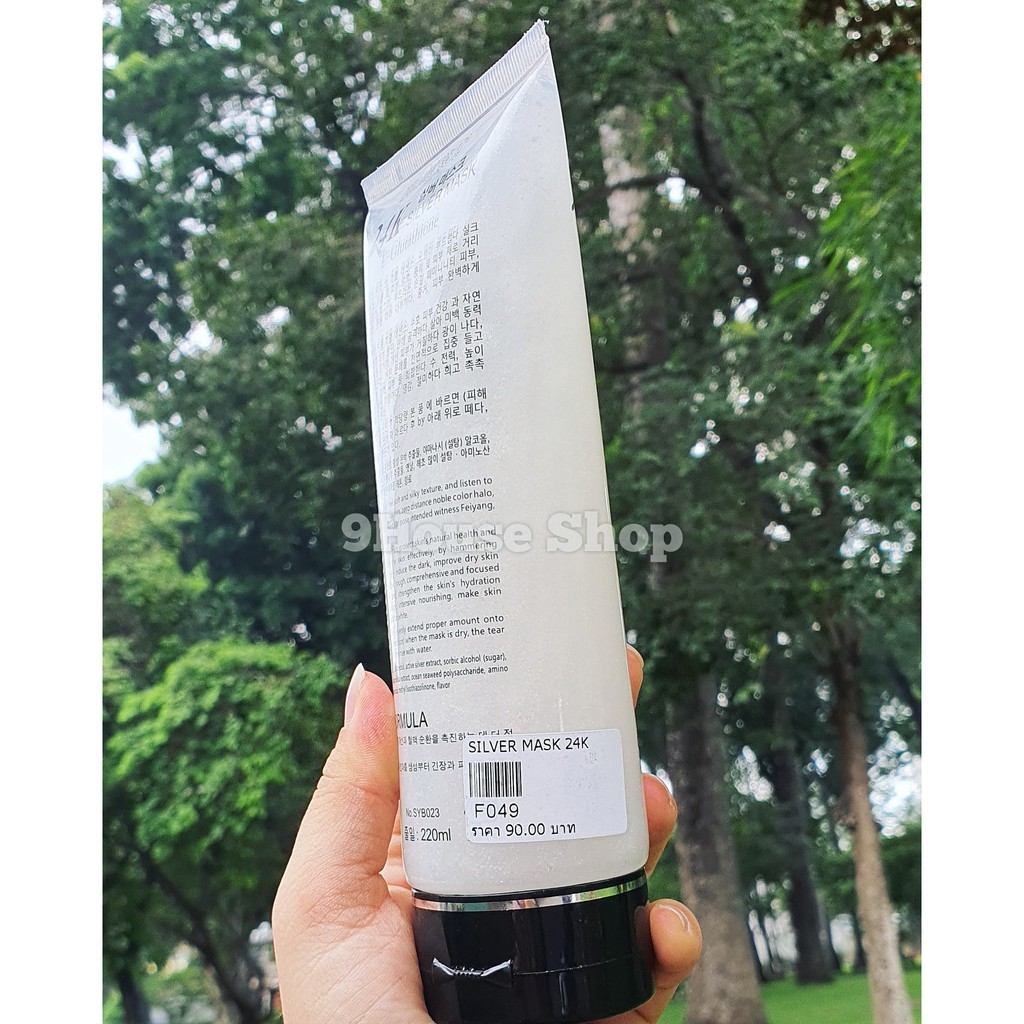 01 Tuýp Gel Lột Mặt Nạ 24K L-Glutathione Thái Lan 220ml