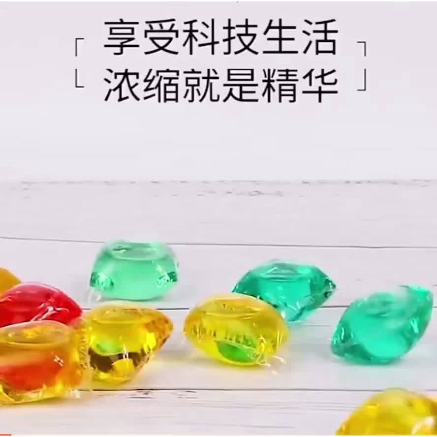 [FREESHIP}Hộp 50 Viên Giặt Quần Áo Hương Nước Hoa, Giữ Hương Lâu 24h