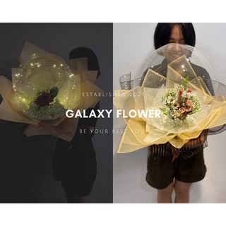 Hoa bong bóng - Galaxy Flower