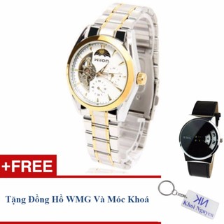 Đồng Hồ Nam Wilon 2012 Cơ Dây Thép (Trắng) + Tặng đồng hồ WMG và móc khoá
