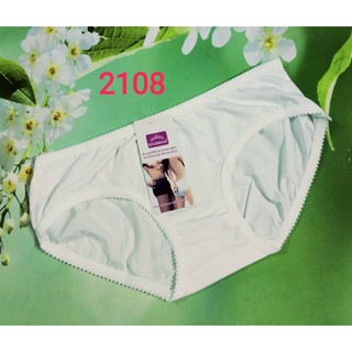 Sét 10 quần lót cotton Thái