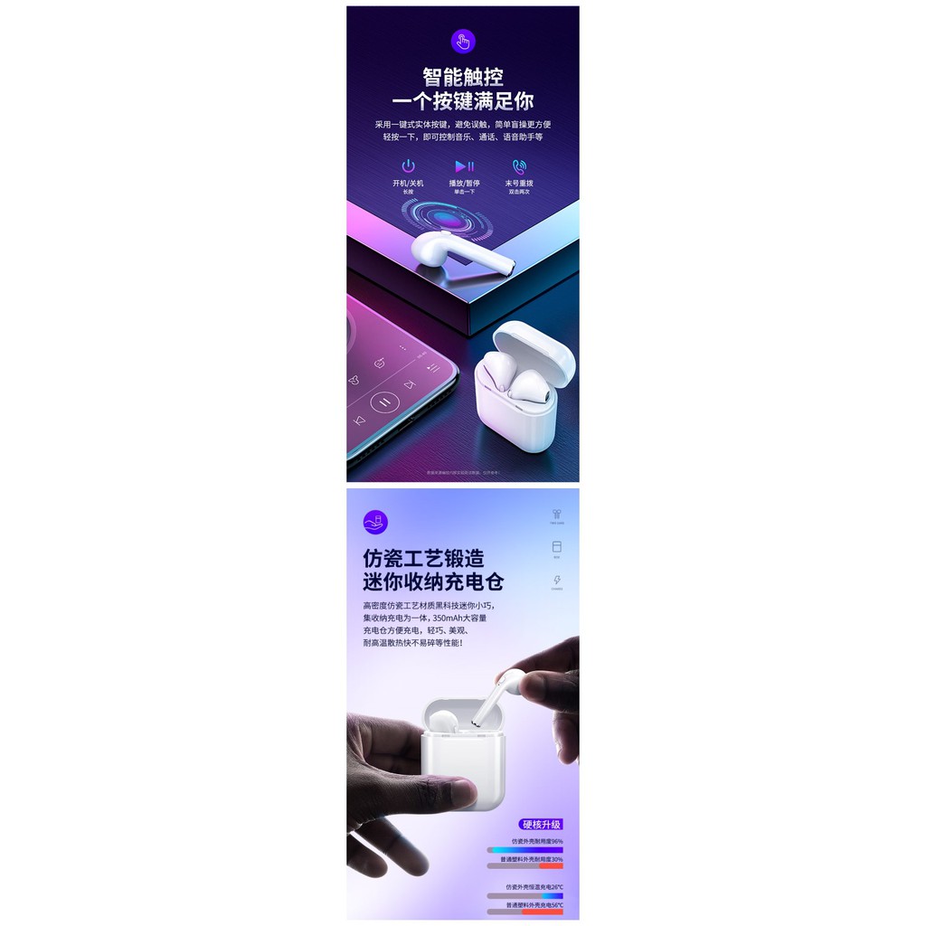 Tai Nghe Nhét Tai Màu Nude Dành Cho Huawei Android