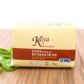 BĂNG VỆ SINH BAN NGÀY THẢO DƯỢC KARIA HÀN QUỐC 22CM - 25CM TẶNG KHĂN MẶT