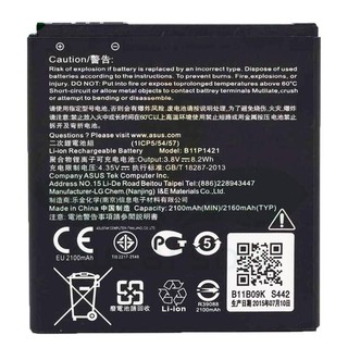 Pin Zenfone C Z007 , C Plus ZC451CG - Zin Xịn