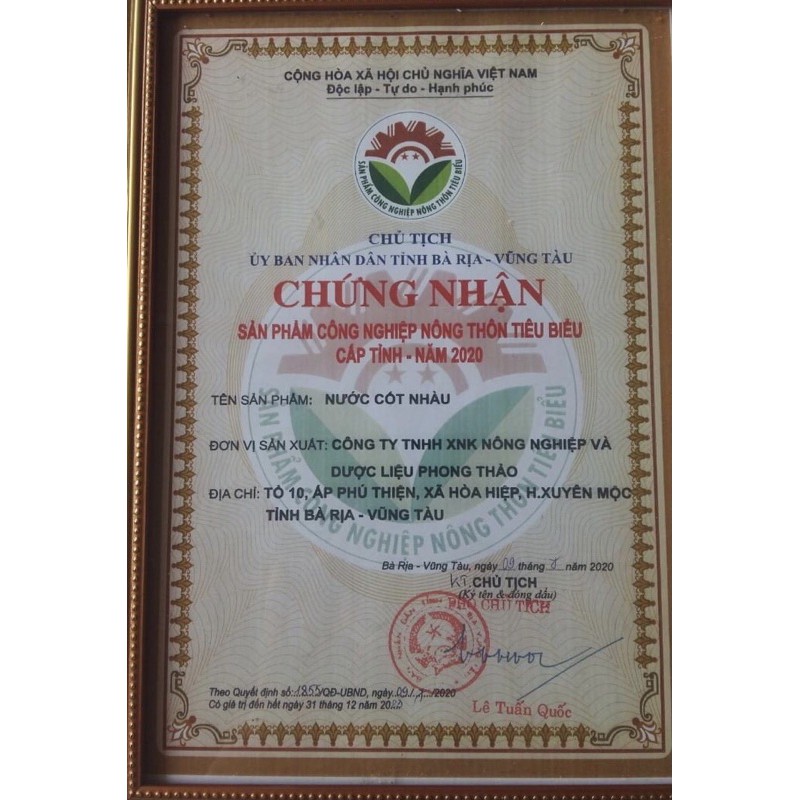 TINH CHẤT CÔ ĐẶC TRÁI NHÀU - NONI EXTRACT | BigBuy360 - bigbuy360.vn