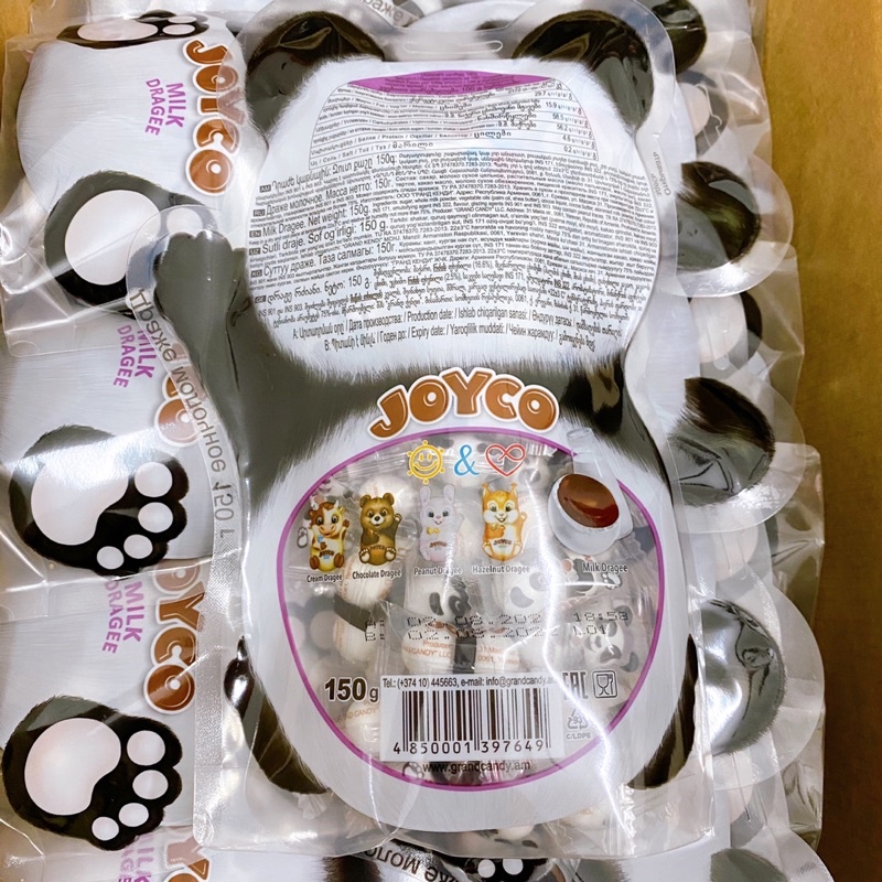 Kẹo Gấu Nga Socola Joyco 150g (hàng chuẩn Nga)