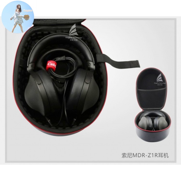 Hộp Đựng Tai Nghe Cho Sony Z1R Hd800S / Hd700 / Ad2000X / K712 | BigBuy360 - bigbuy360.vn