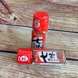 Bột Ớt 7 vị Nhật Bản Shichimi Togarashi {House} chai 17G