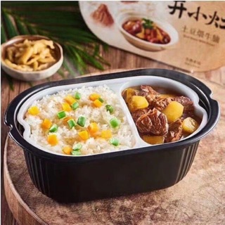 Cơm bò khoai tây tự sôi ăn liền hộp to