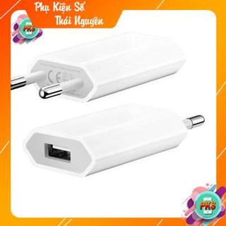Củ sạc iPhone dẹt Emerson ( BH 12 Tháng )