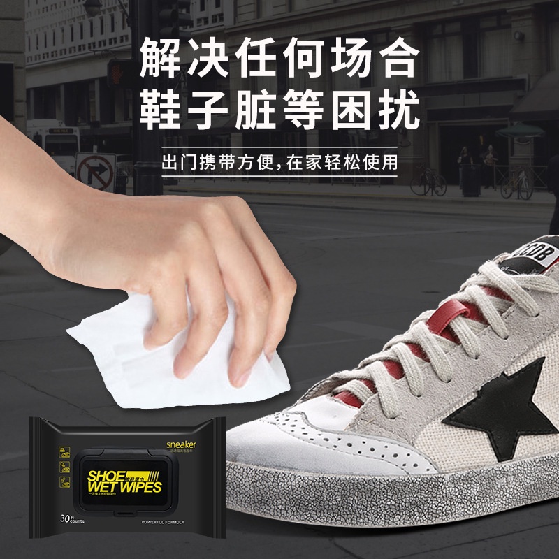 ZTAIXIELUA  Khăn Giấy Đánh Bóng Giày Dùng Một Lần Tiện Lợi