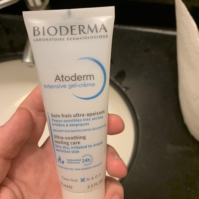 Gel Dưỡng Ẩm Làm Dịu Da Bioderma Cho Da Rất Khô Nhạy Cảm Atoderm Intensive Gel Crème - Khongcoson
