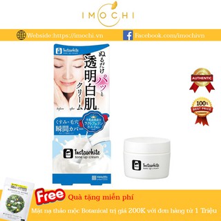 Kem Dưỡng Nâng Tone Da Meishoku Instawhite Tone Up Cream Nhật Bản 50g