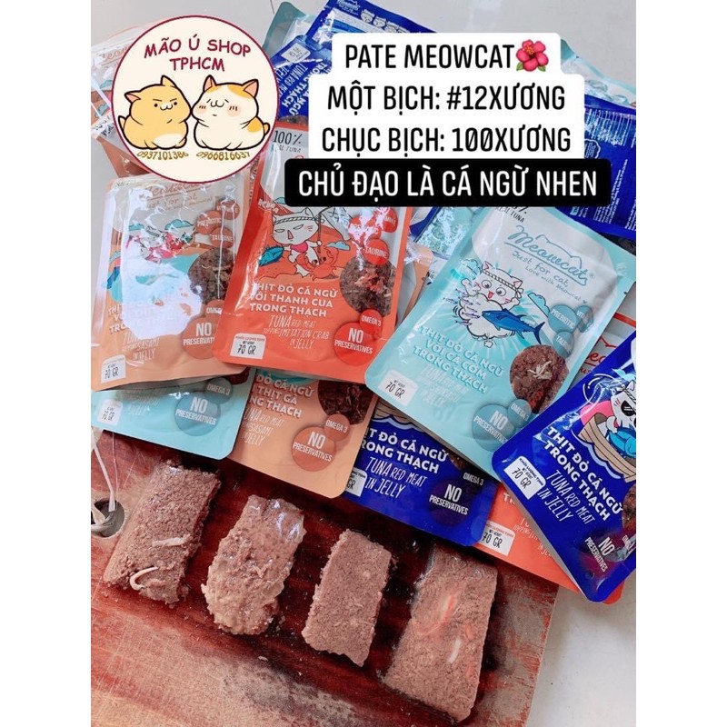 MEOWCAT PATE MÈO - GÓI 70g