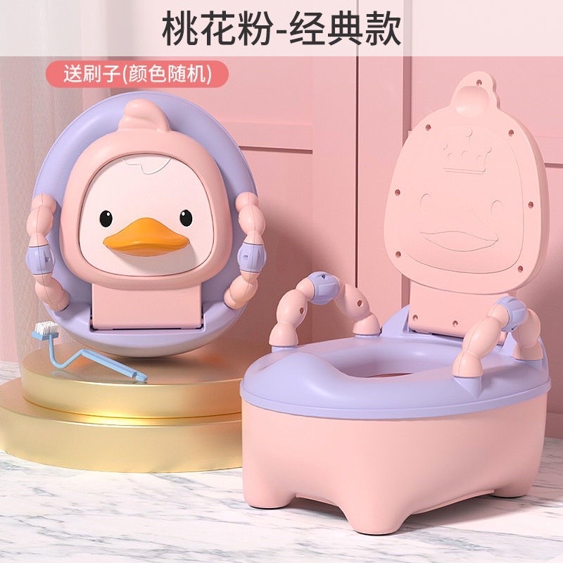 Bô Tập Ngồi Vệ Sinh Cho Bé Siêu Ngộ Nghĩnh