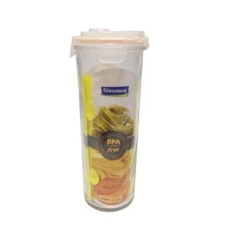 Hũ thủy tinh GlassLock IP585 1600ml